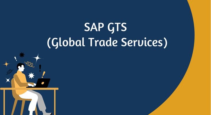 SAP GTS