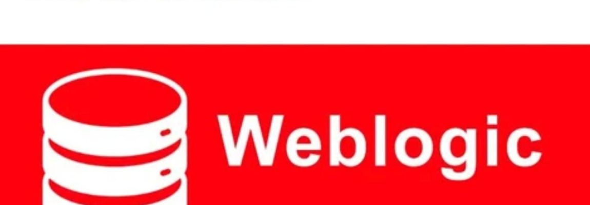 ORACLE WEBLOGIC